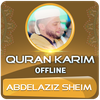 Quran Majeed Abdelaziz Sheim