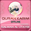 Quran Majeed Salman Al Utaybi