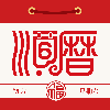 Chinese Lunar Calendar