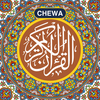 QURAN Yolemekezeka - Chichewa