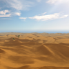 Dunes Desert 3D Live Wallpaper