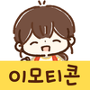 Korean Stickers Homemaker