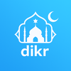 dikr - Azkar, Tasbeeh, أذكار