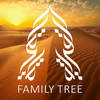 Al Shajarah Family Tree