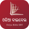 Oriya Audio Bible