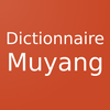 Muyang Dictionary