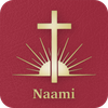 Naami Bible