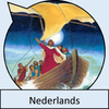 Nederlands strip Jezus Messias