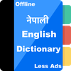Nepali to English Dictionary