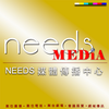 needs MEDIA