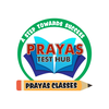 PRAYAS CLASSES TEST HUB