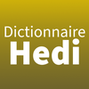 Dictionnaire Hedi-franc̩ais