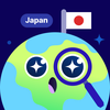TravelBit Japan - Alarm