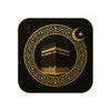 Islamic Prayer Qibla Quran UMI