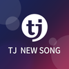 TJ Smart New Song: Song Update
