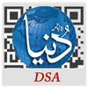 Dunya Akhbar Scan QR Code