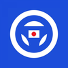 Driving License Exam Japan