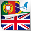 Portuguese-English - Course