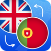 English Portuguese Translator