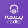 Basma Radio
