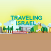 Traveling Israel