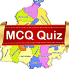 Punjab GK MCQ | Quiz | Tests