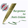 ইসলামবিরোধীদের জবাব (পুরনো)
