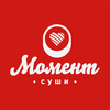 Момент Суши
