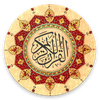 MP3 and Reading Quran offline
