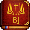 La Bible de Jérusalem (BJ)