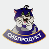 Сибпродукт