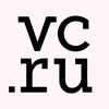 vc.ru — стартапы и бизнес