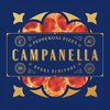 Campanella – премиальная пицца