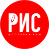 Доставка РИС