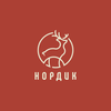 Нордик