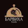 БарвихаFoods
