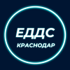 ЕДДС Краснодар