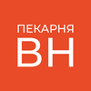 Пекарня ВН
