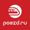 Поезд.ру - ЖД Билеты на поезд