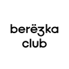 BerezkaClub