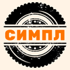 СИМПЛ такси Краснознаменск