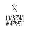 Шаурма-Маркет
