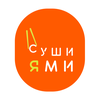 Суши Ями