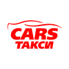 Такси cars для клиентов