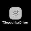 TSepochka Driver