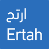 ارتح | Ertah