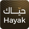 Hayak - حياك