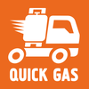 كويك غاز | Quick Gas