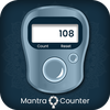Digital Mantra & Jap Counter