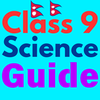 Class 9 Science Guide विज्ञान